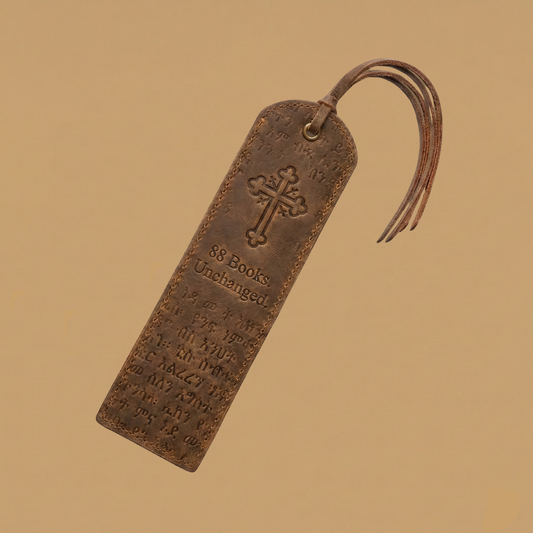 Ethiopian Bookmark